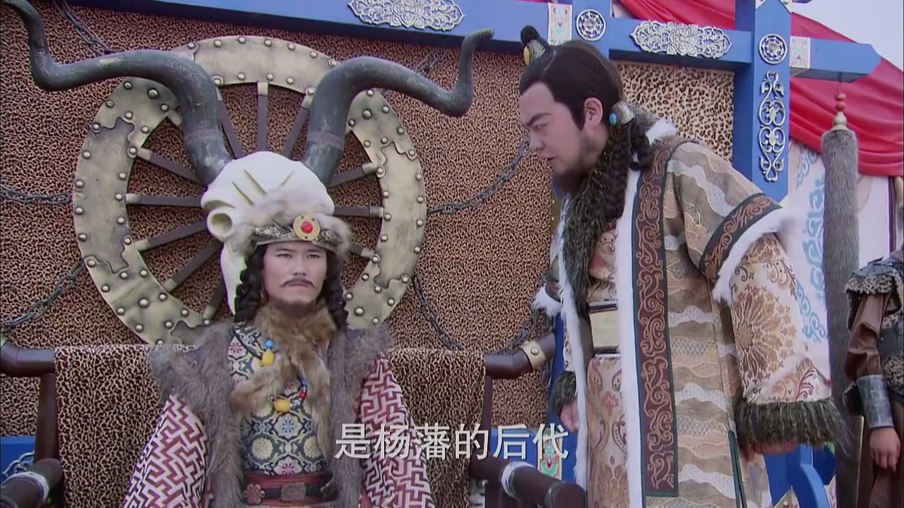 隋唐英雄之薛刚反唐
