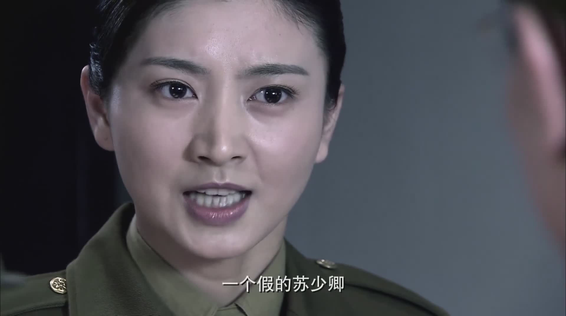 双谍姐妹花 黎明前的抉择