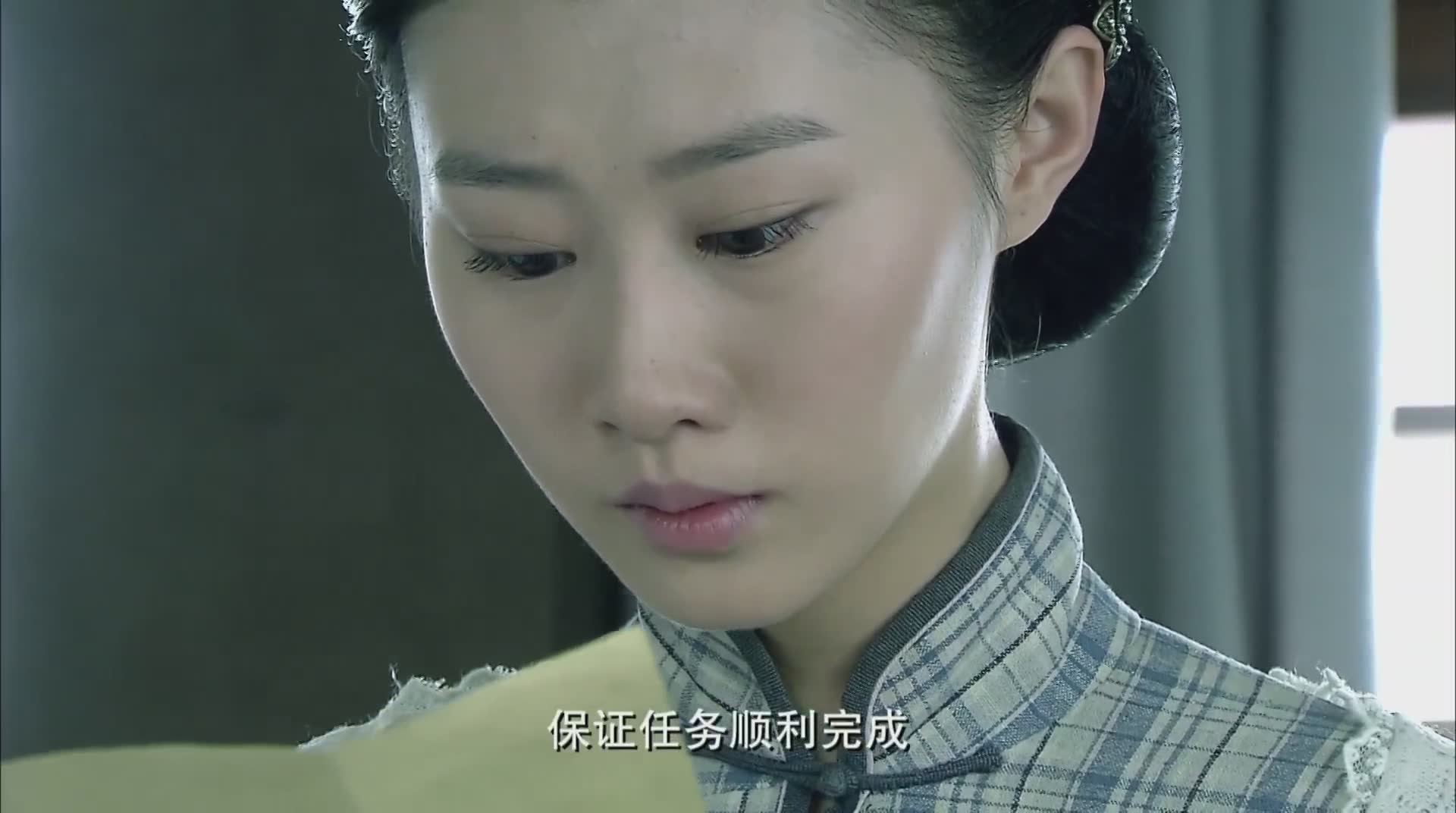 双谍姐妹花 黎明前的抉择