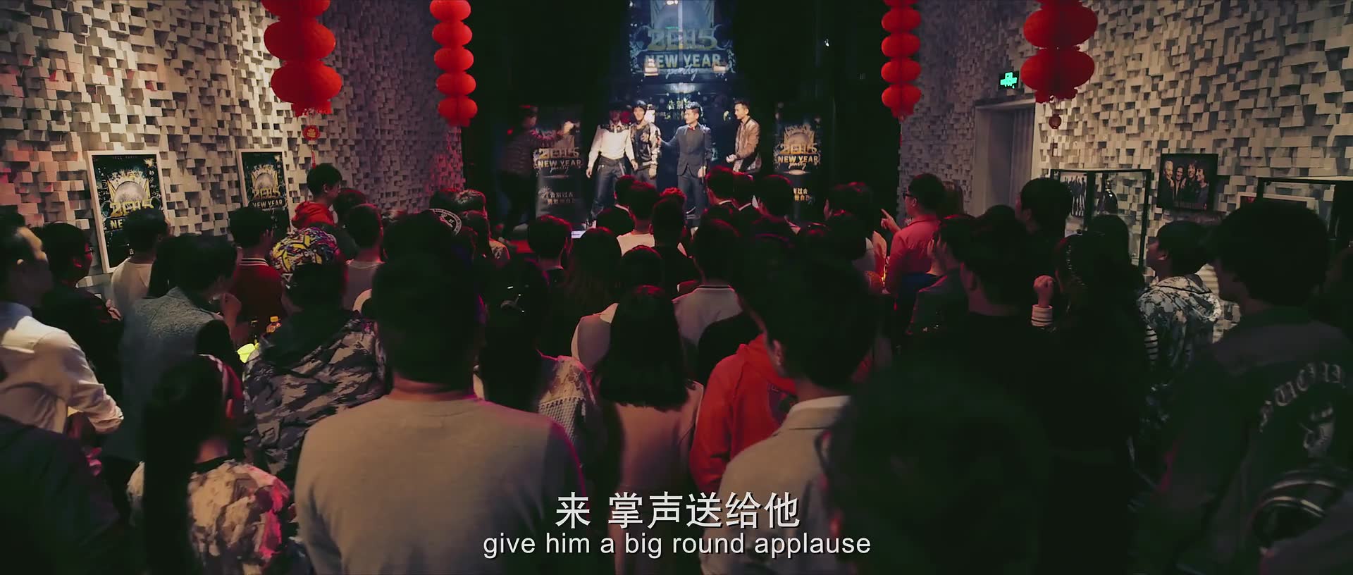 睡在我上铺的兄弟