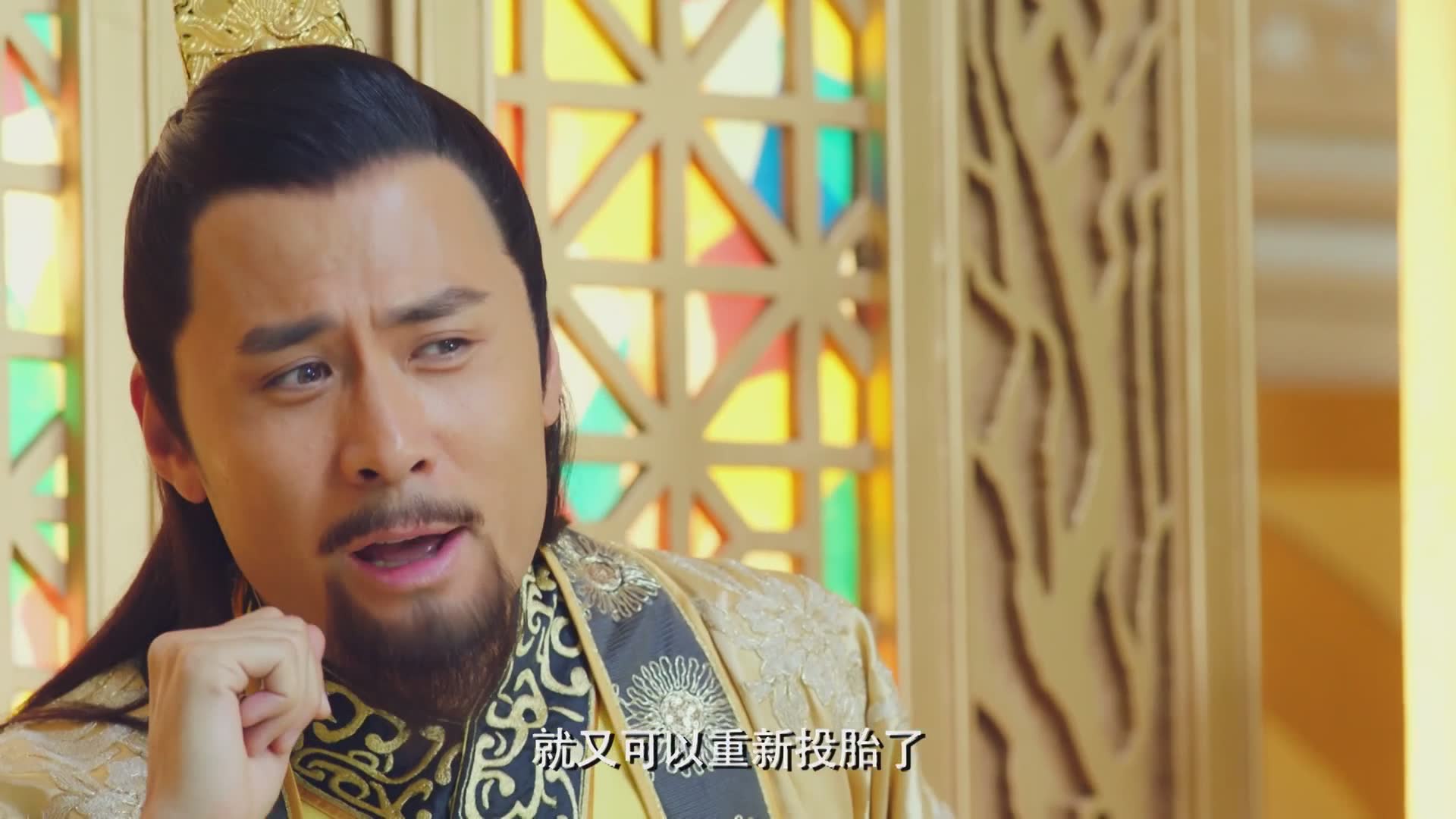 大话西游之爱你一万年