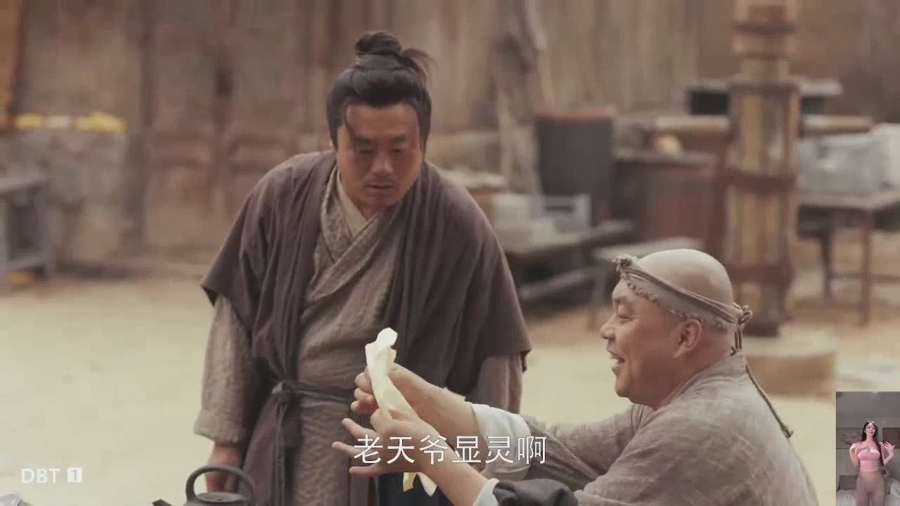 搞笑喜剧 赵本山
