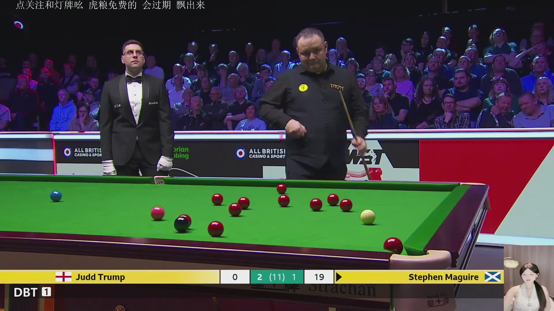  直播 斯诺克英锦赛正赛