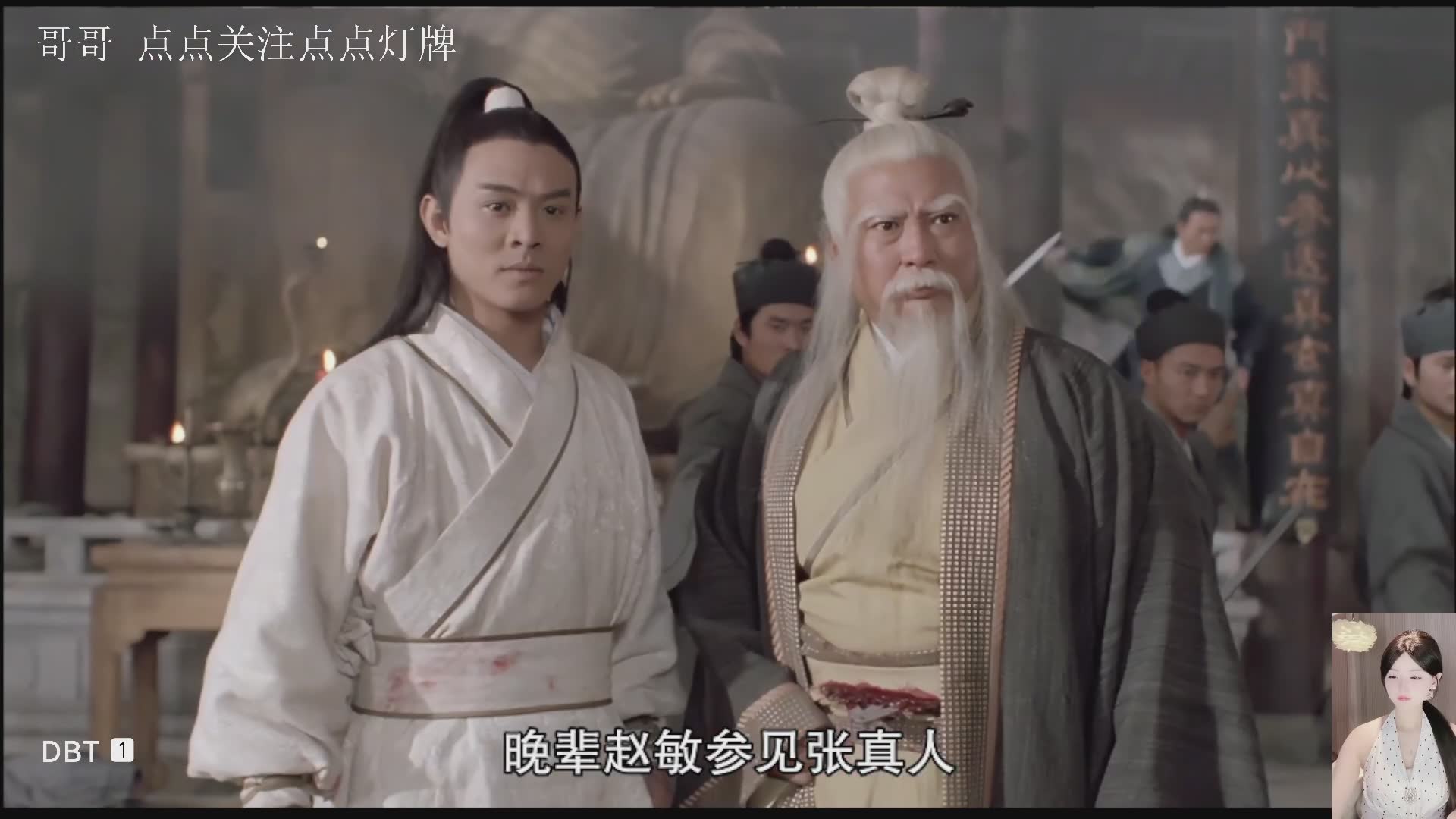 经典动作华语榜电影系列