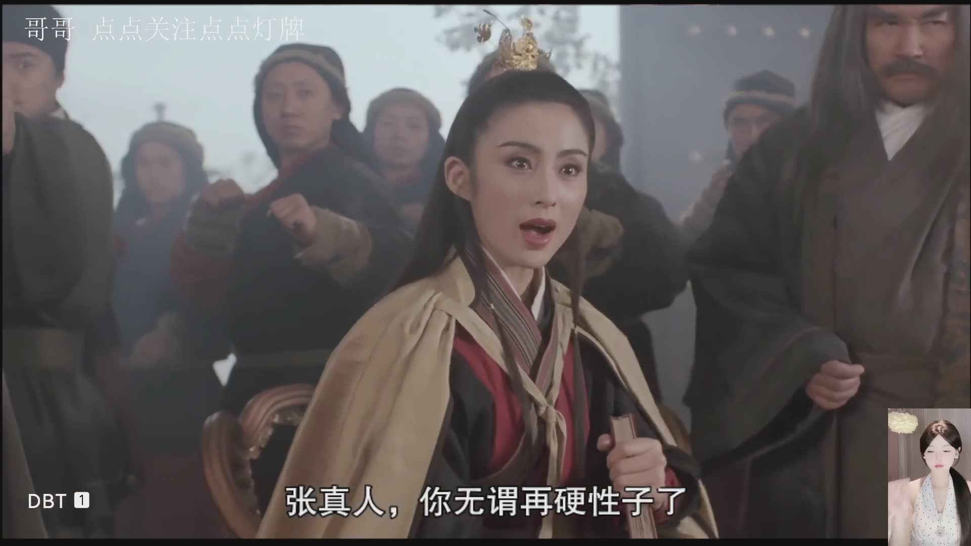 经典动作华语榜电影系列