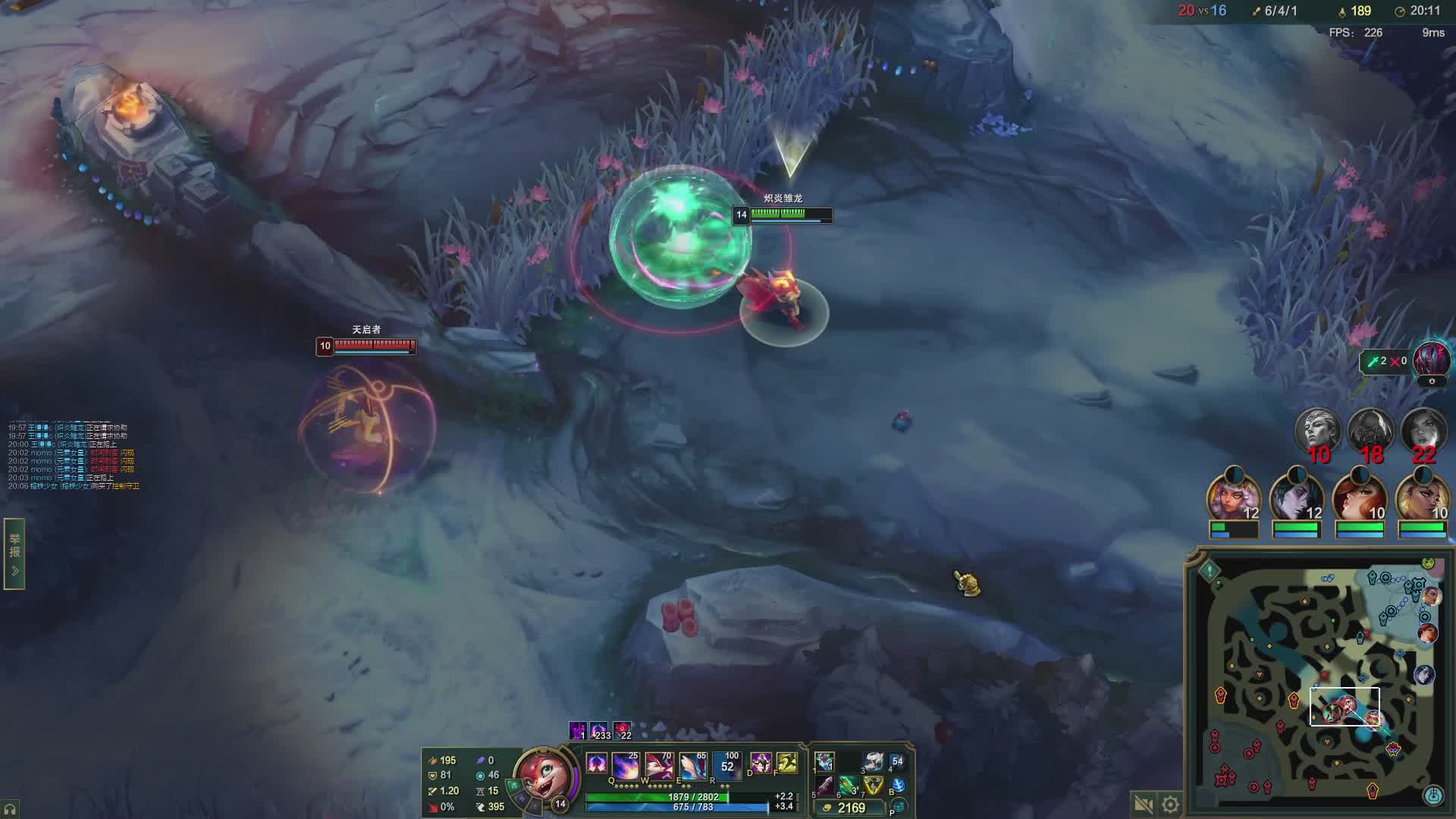 欢迎来到我的直播间