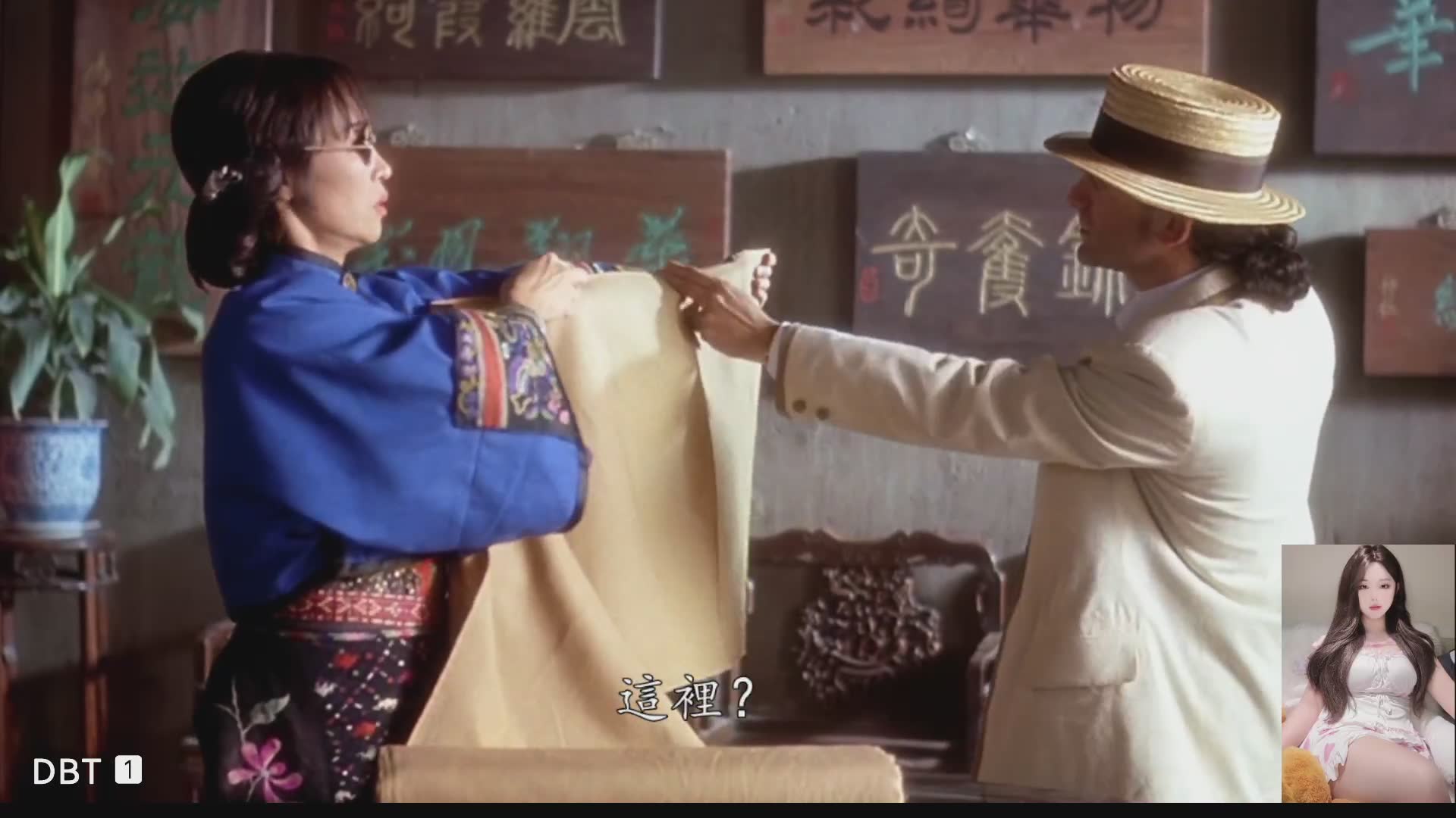 金庸系列武侠片