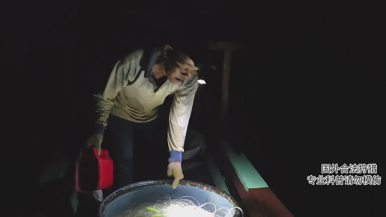 印泥行第二季（海捕现场）