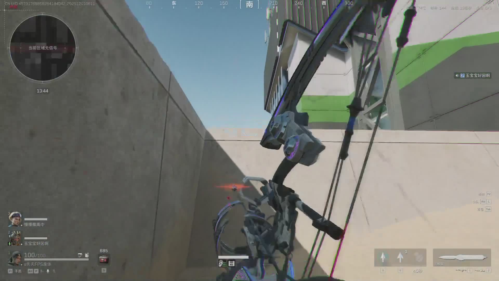 开机开机 来大兵