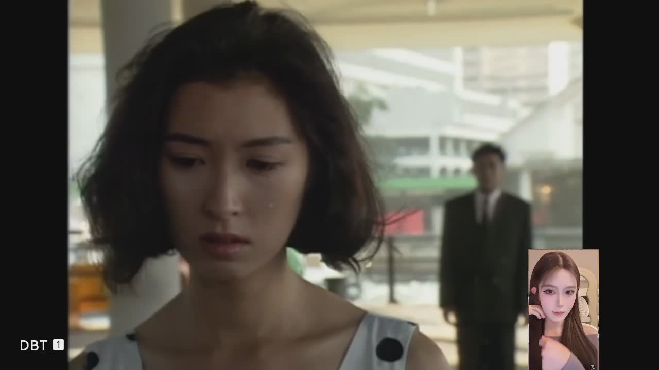 大时代