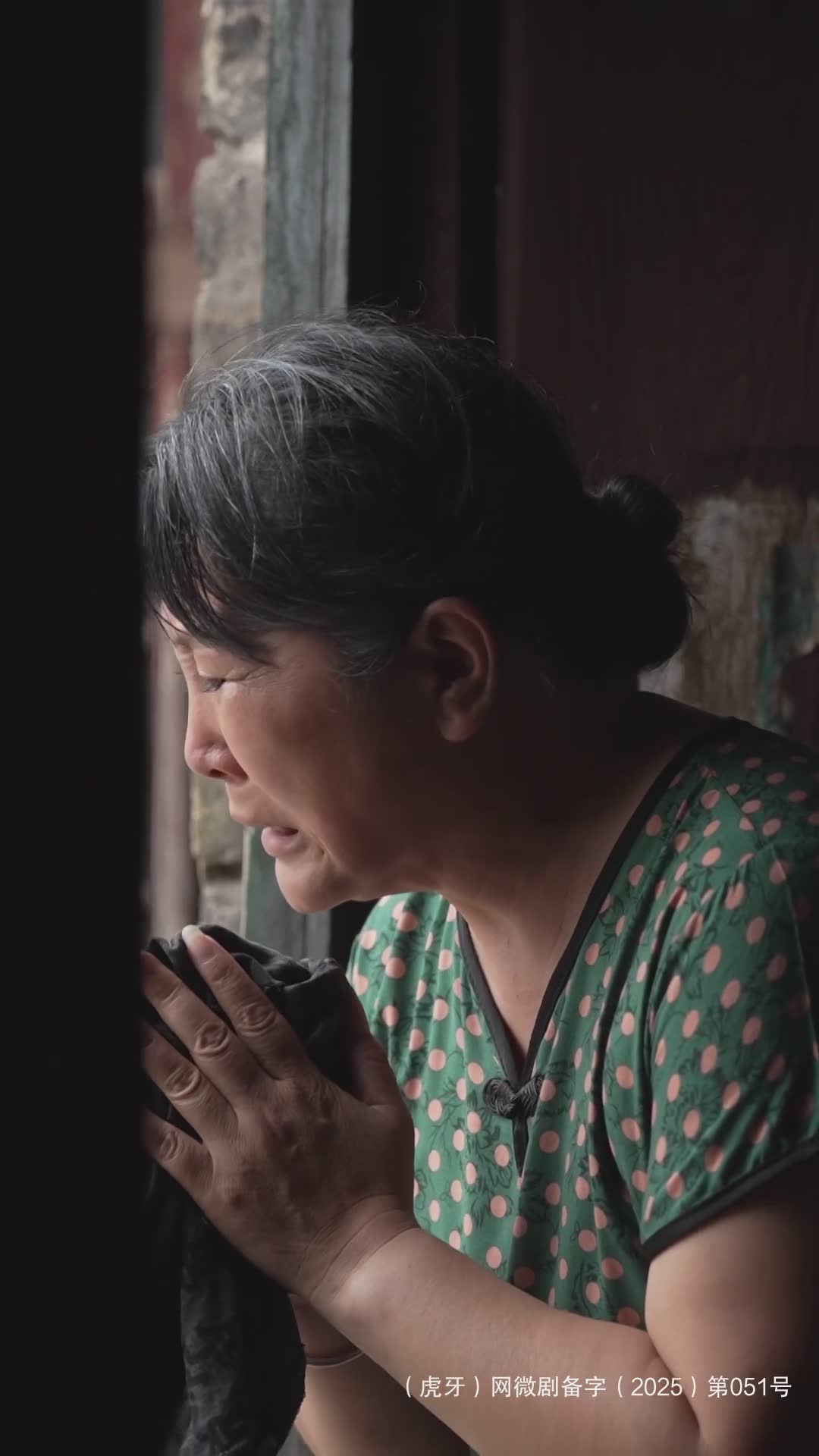 亵渎黄仙庙：一纸诡婚索命来