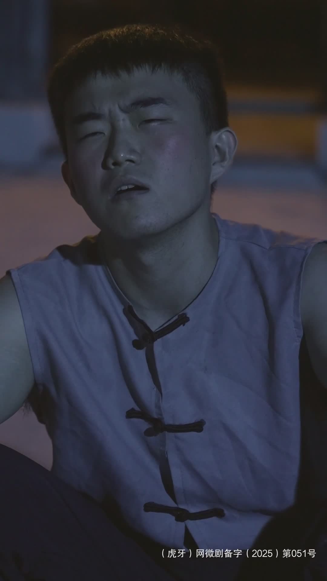 亵渎黄仙庙：一纸诡婚索命来