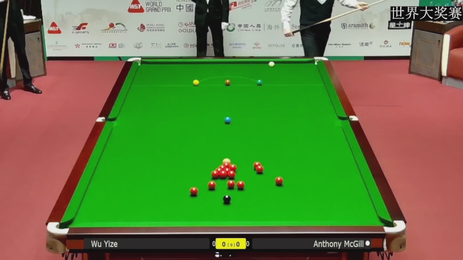 直播：吴宜泽VS麦克吉尔 香港世界大奖赛