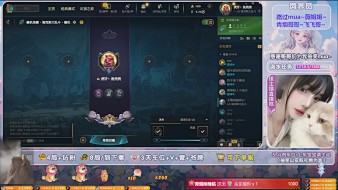 QG-鱼兜兜的直播 QG-鱼兜兜的直播