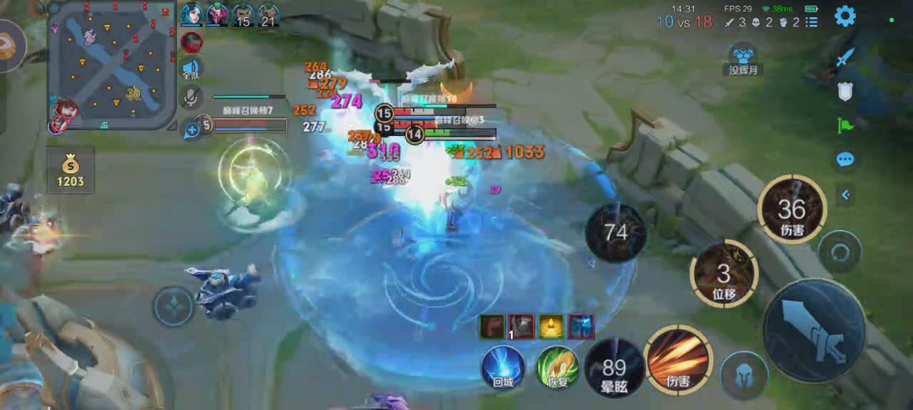 欢迎来到我的直播间