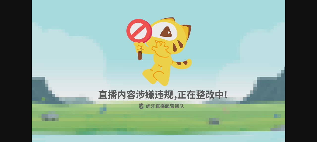 游戏妈妈地铁战神女神