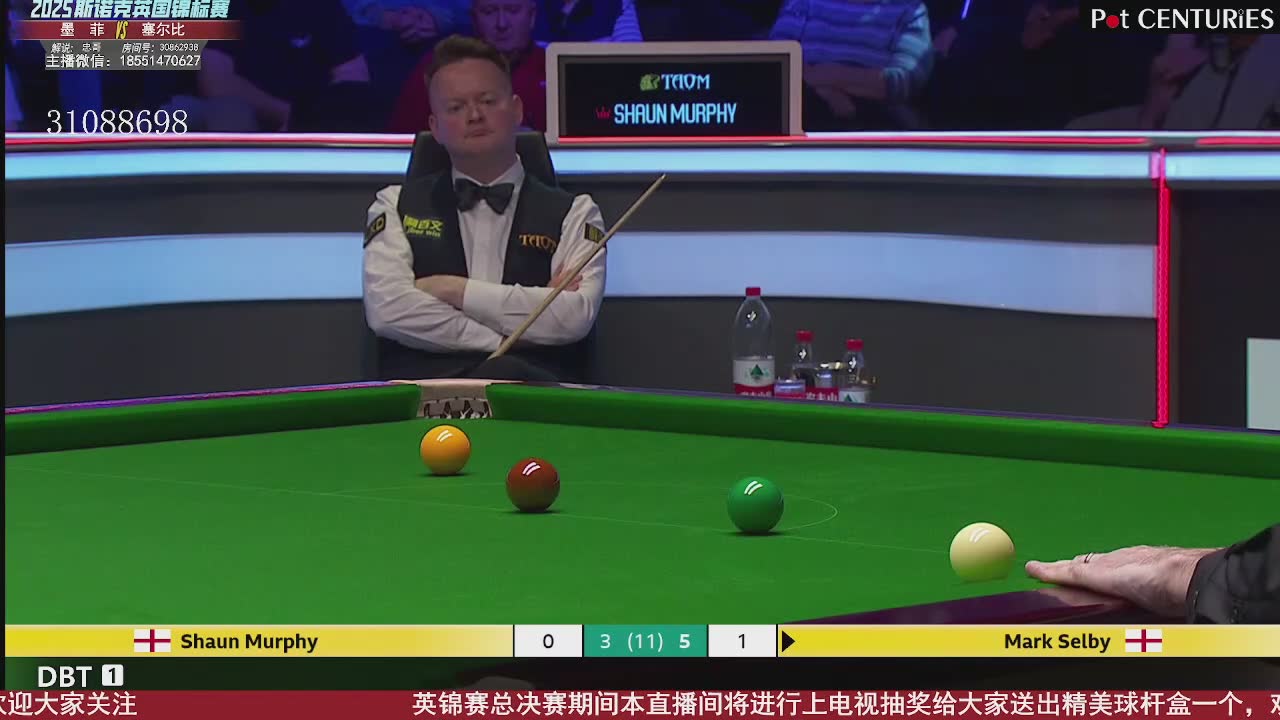 【斯诺克】英锦赛-墨菲VS塞尔比