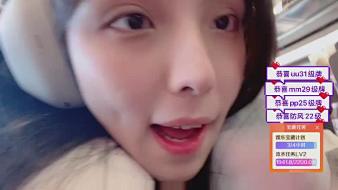 集夢雨崽【-1380-】戶外直播_集夢雨崽【-1380-】視頻直播 - 虎牙直播 集夢雨崽【-1380-】戶外直播_集夢雨崽【-1380-】視頻直播 - 虎牙直播