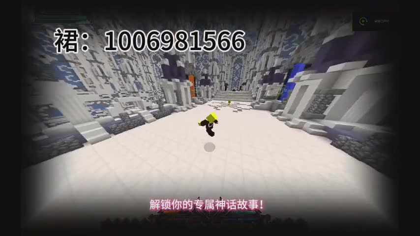 今天开服30+我的世界RPG服务器