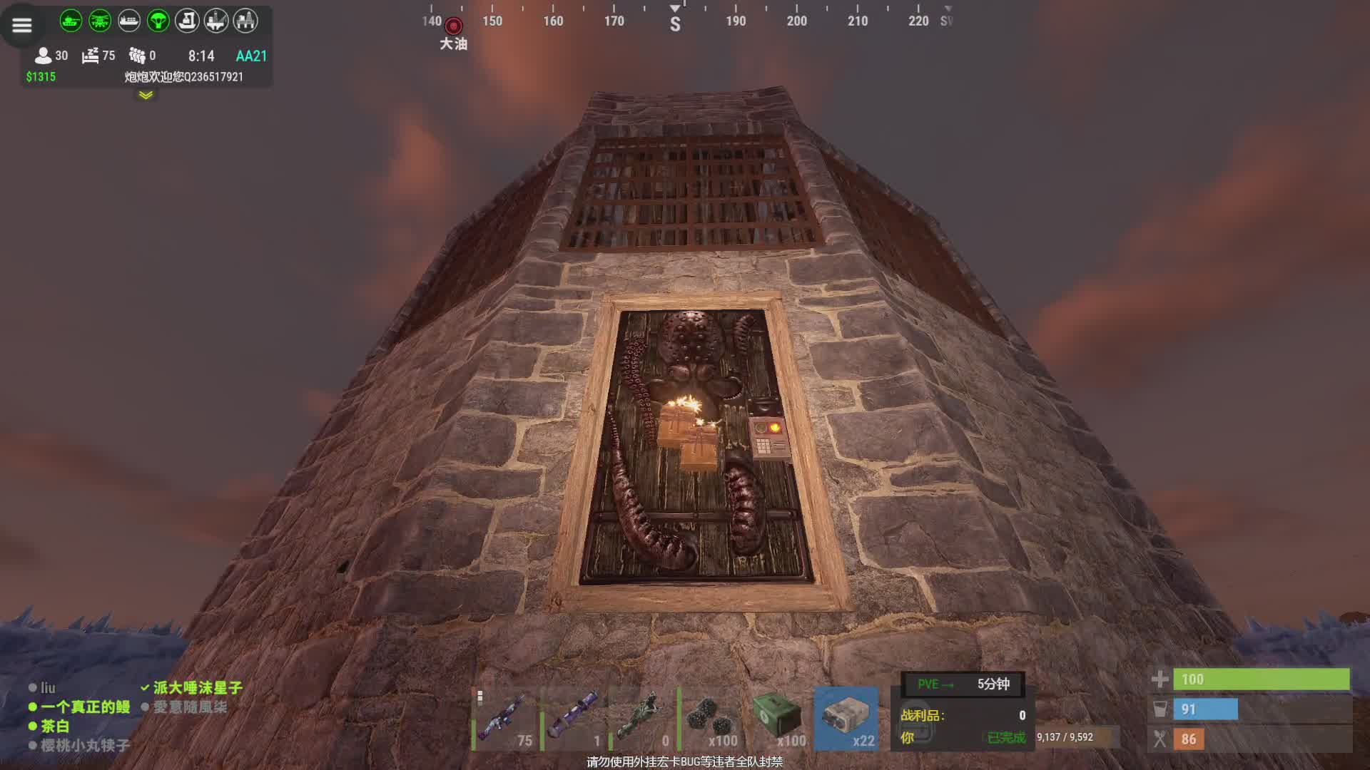 rust炮炮新服新檔開荒