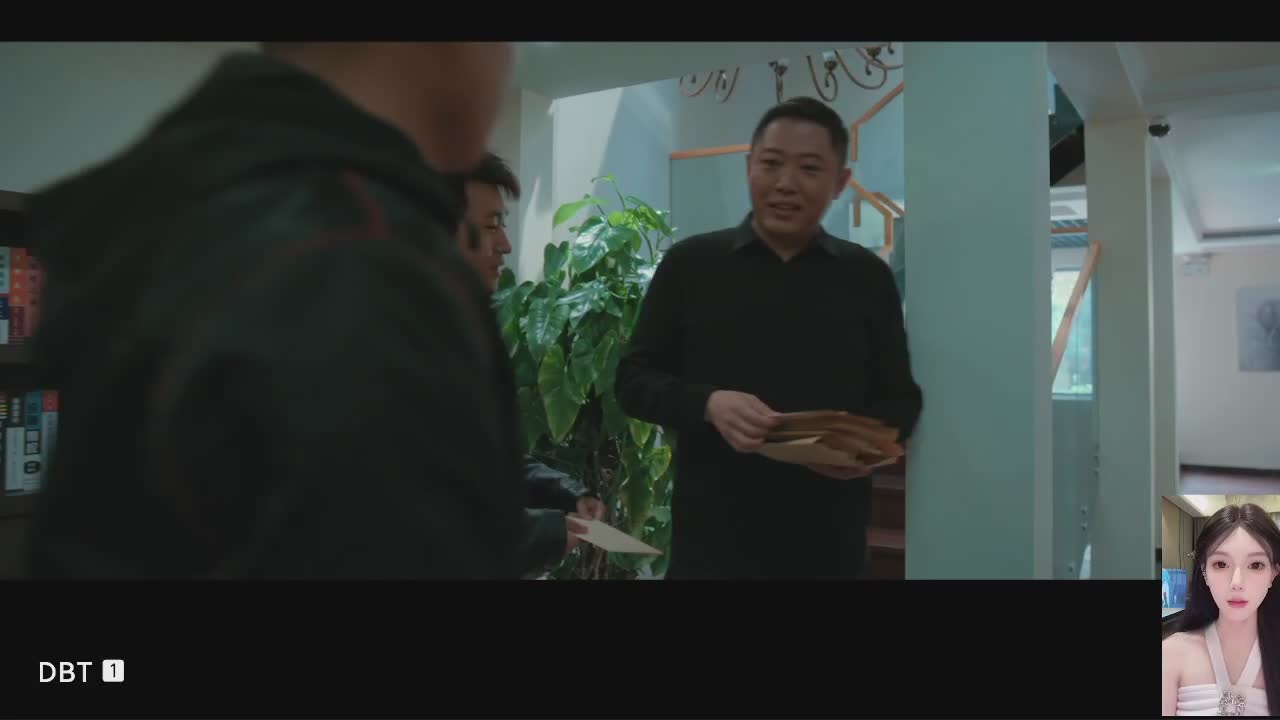 三叉戟大背头大棍子大茶几