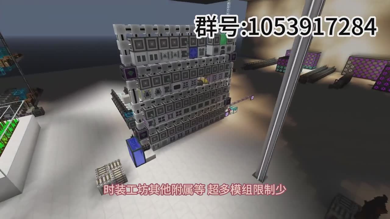 1.7.10我的世界陆地生存服务器送