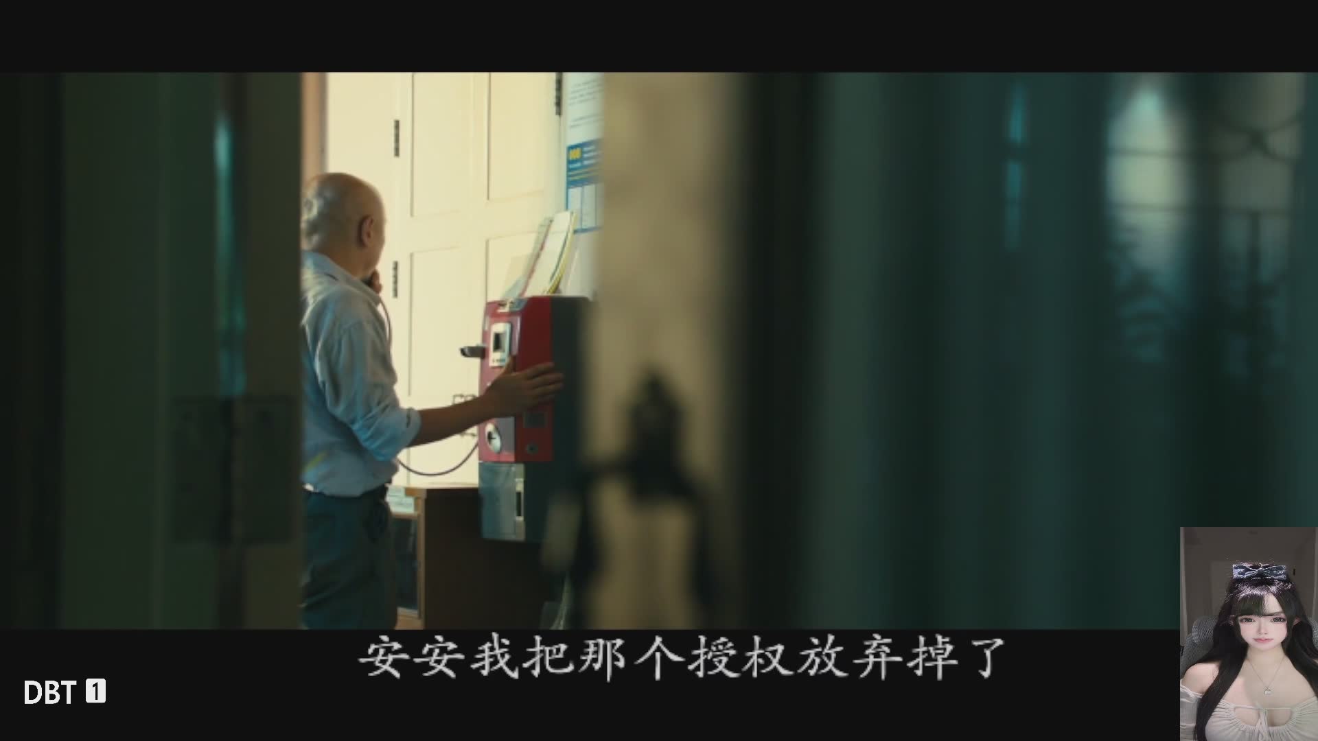高评分  电影