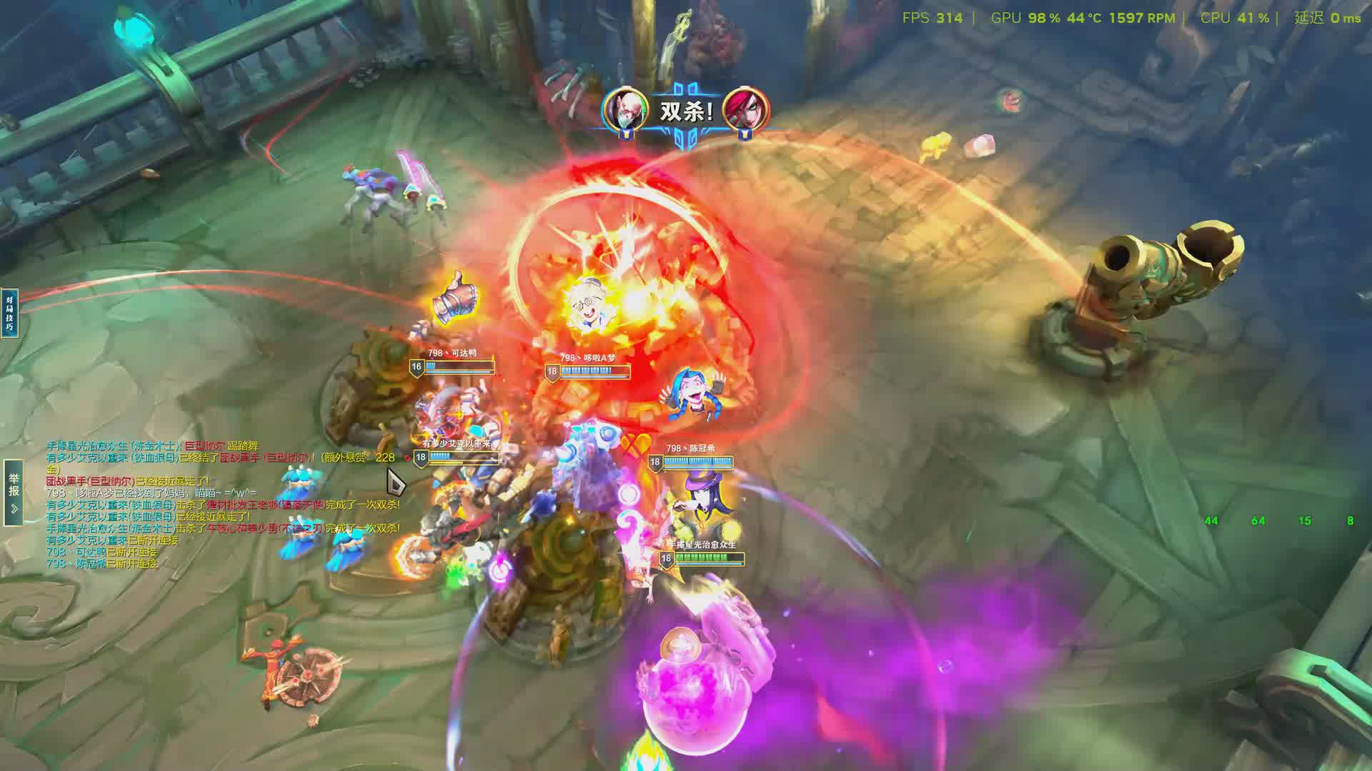 海克斯打大乱斗的搞子