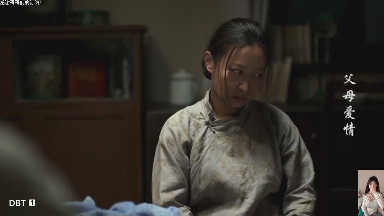 父母那个年代的爱情故事