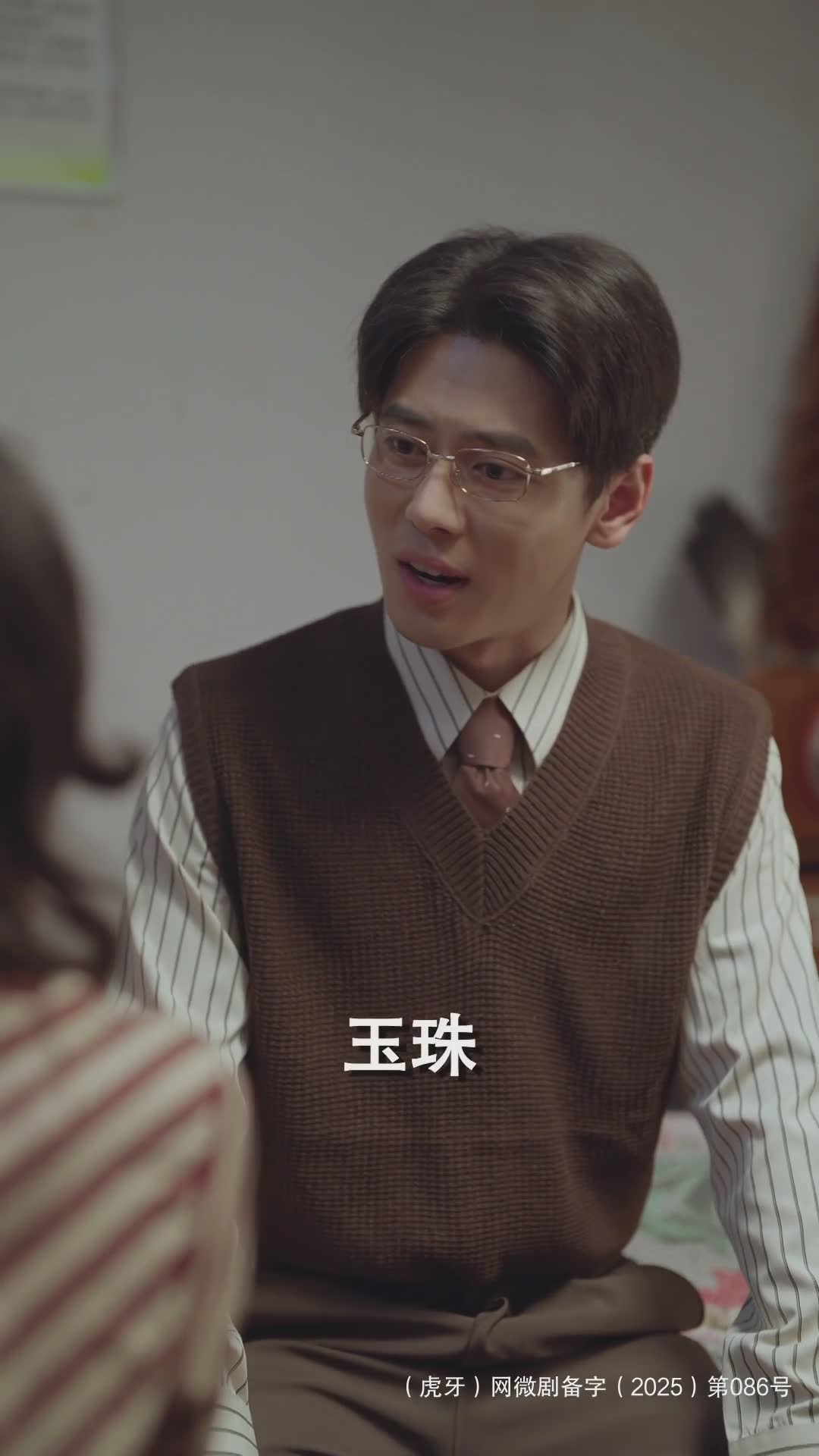 丈夫推娃坠崖骗保！多年后霸总儿子归来，手撕渣男继母