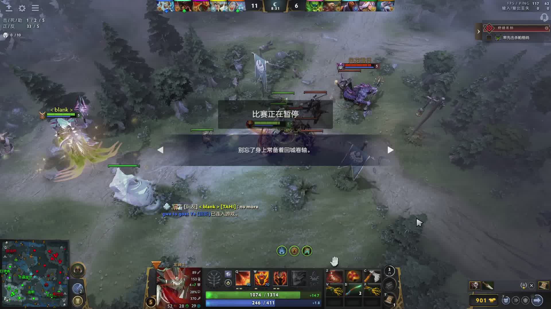 6000分00后3号位，十年DOTA玩家