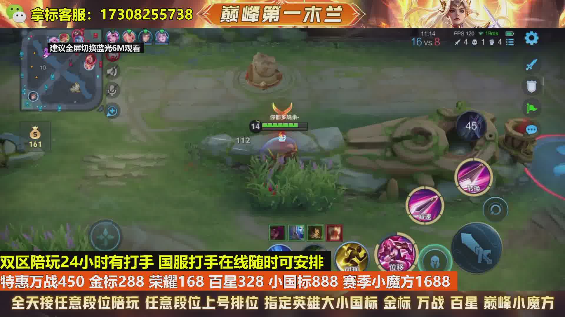 圣诞特惠百星328