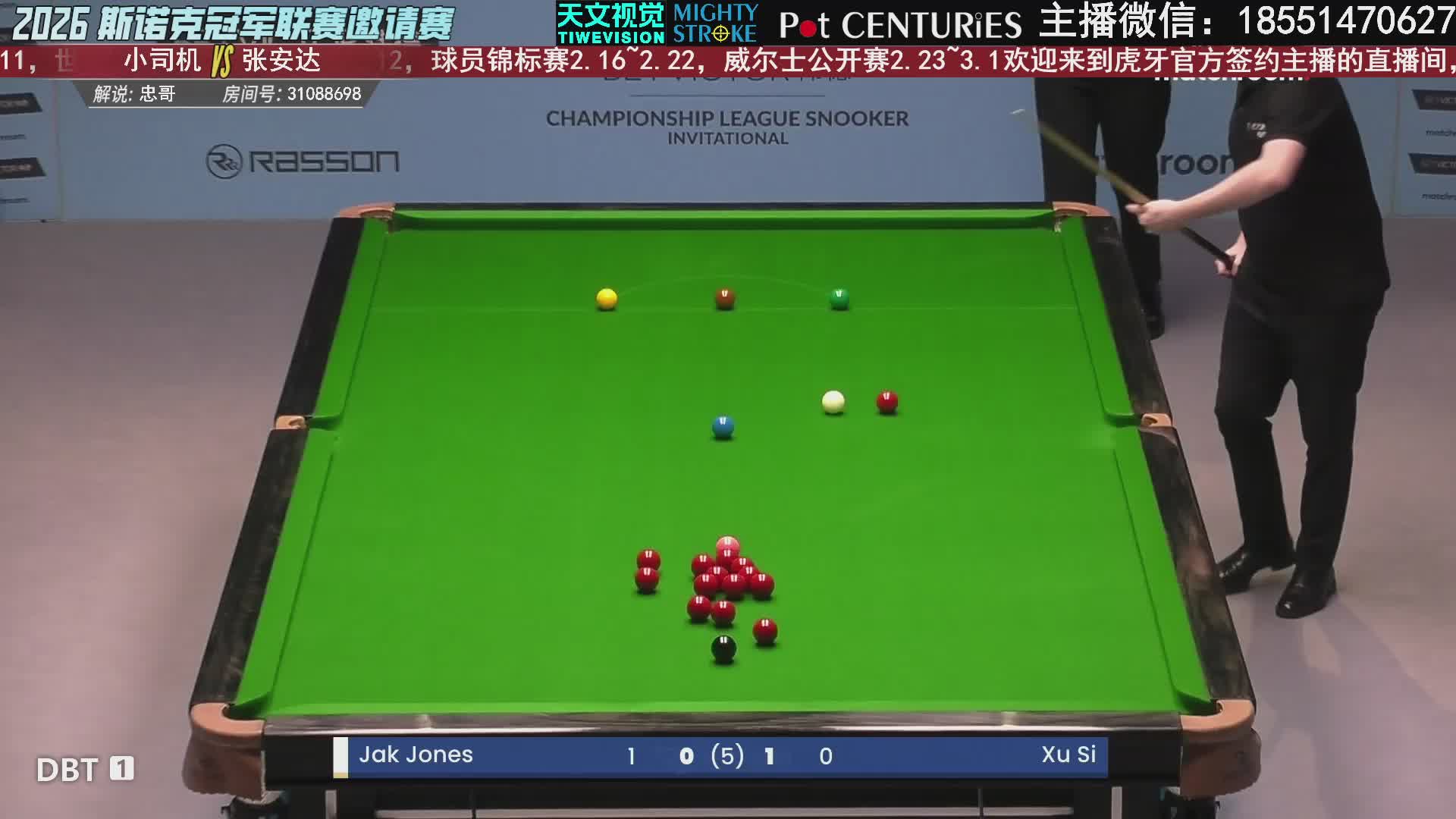 【冠军联赛第七组】小司机VS张安达