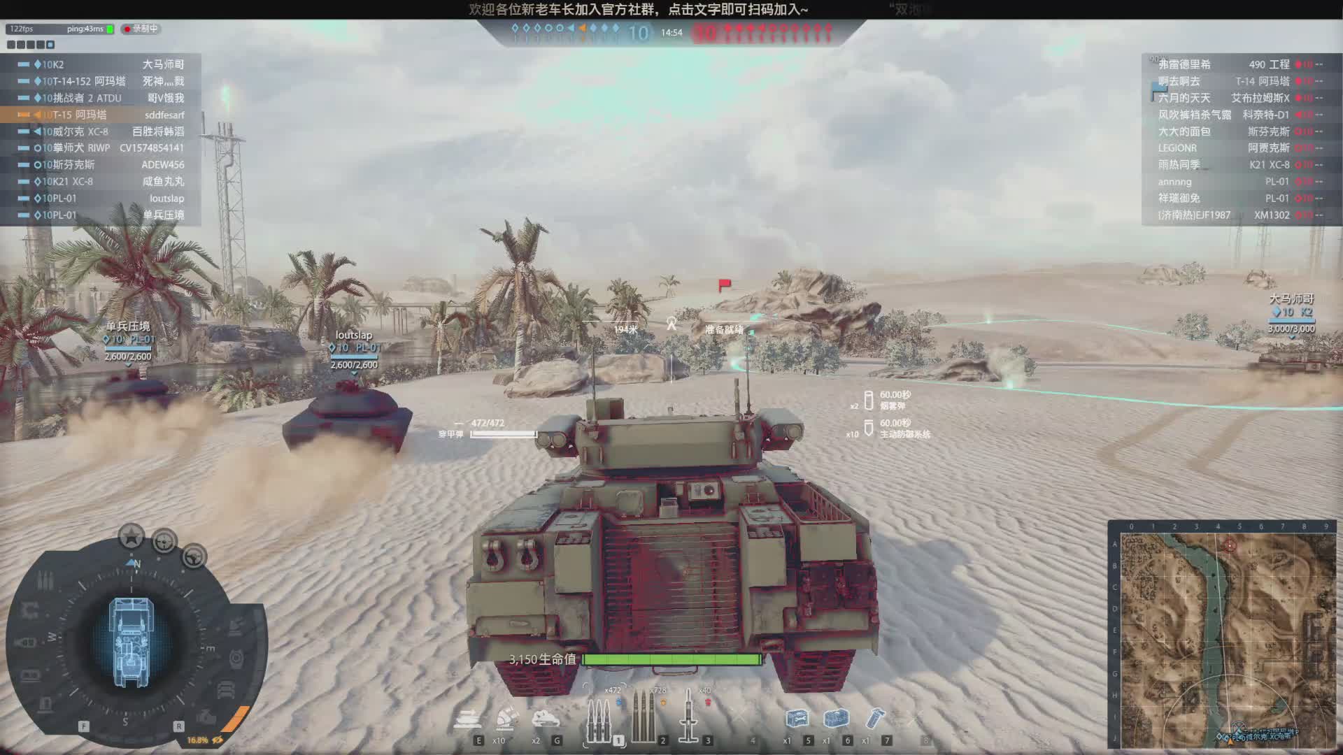 欢迎来到我的直播间