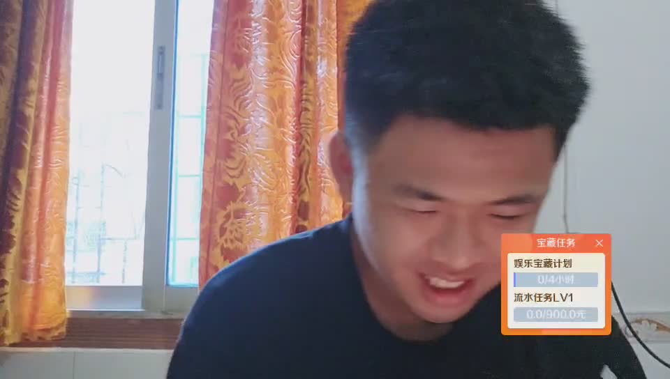 回广东的第一天