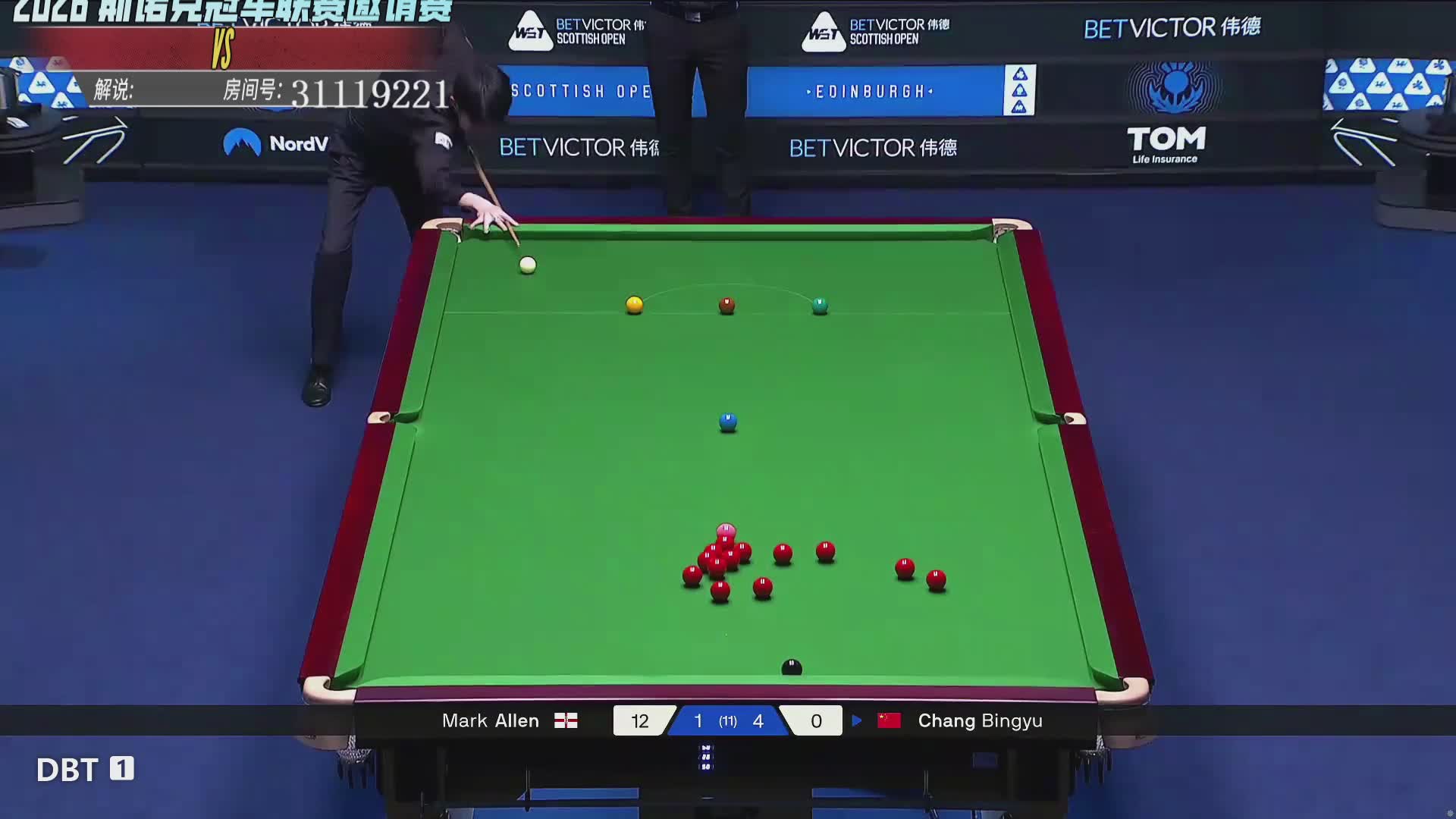 2025斯诺克苏克兰公开赛