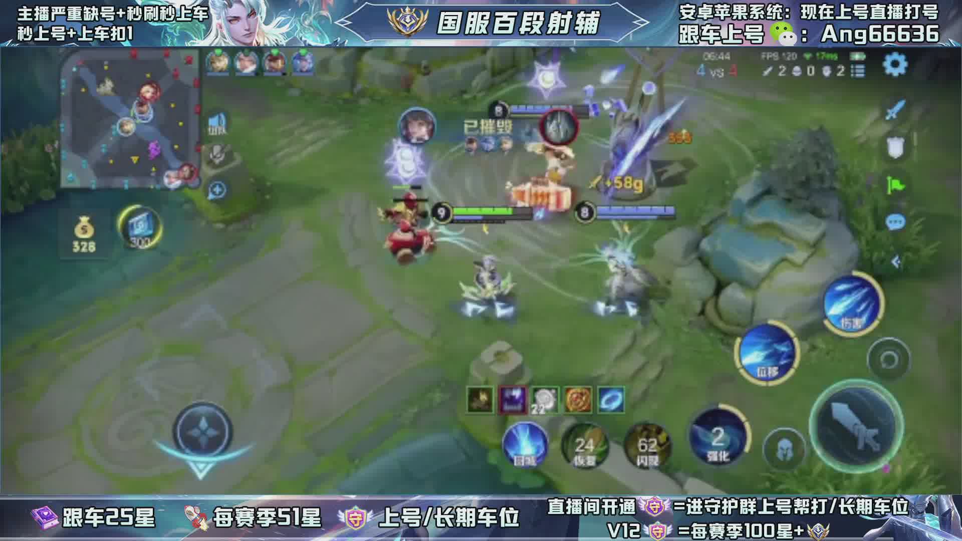 99荣耀 可跟车可上号 有车位