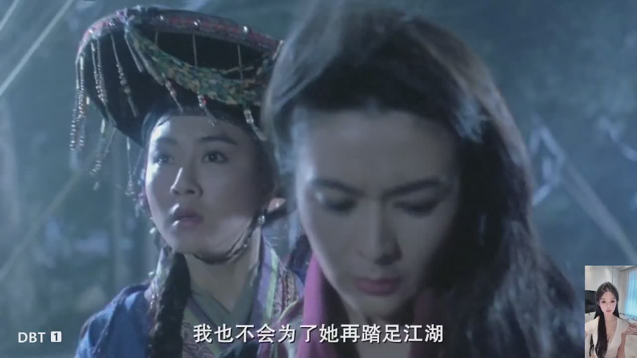 80.90 经典武侠电影