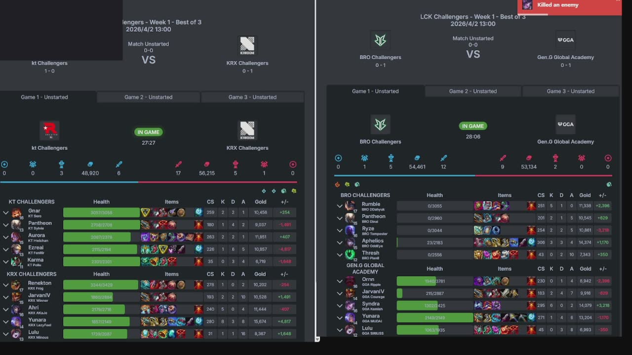 白鹭相披盖的直播间