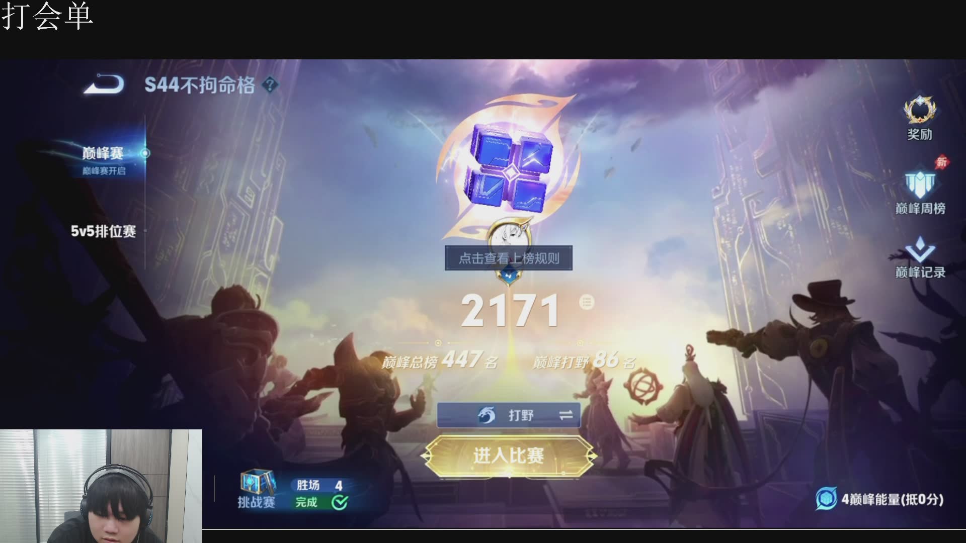 2.3w阿古朵视觉盛宴