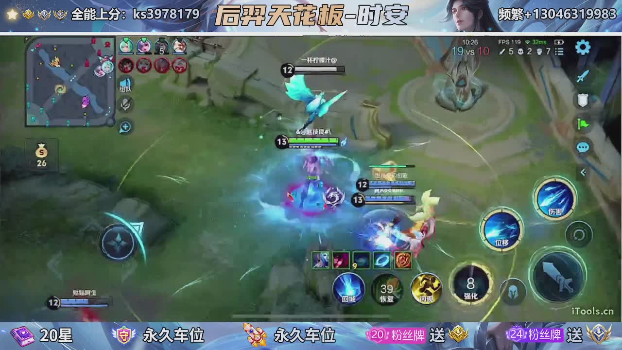 166金标 388万战 888小国