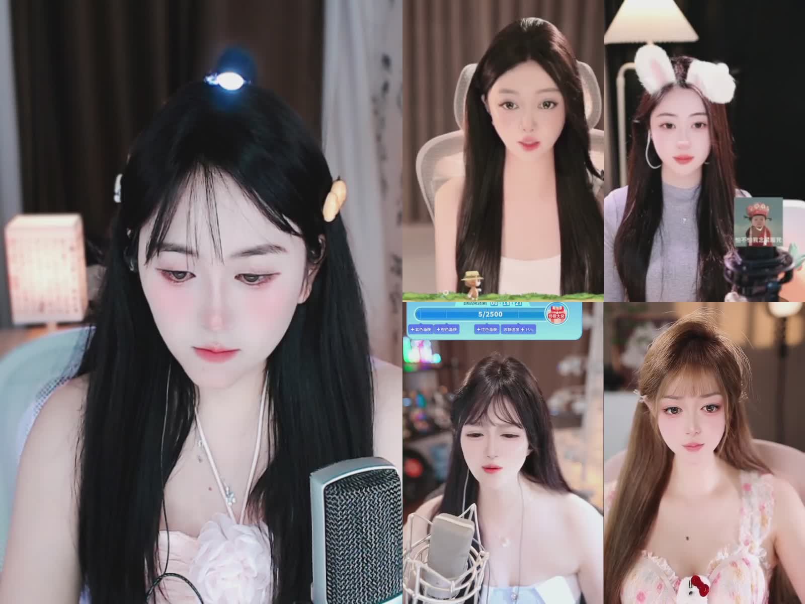 欢迎来到我的直播间
