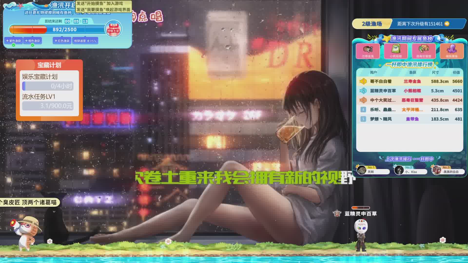 性感大烟嗓