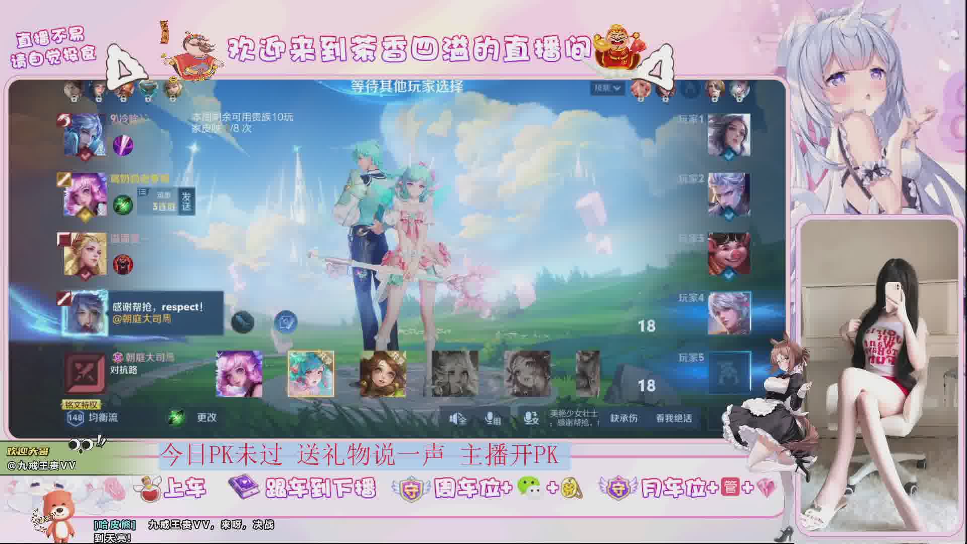 新人  天赋型全能选手来看！！！
