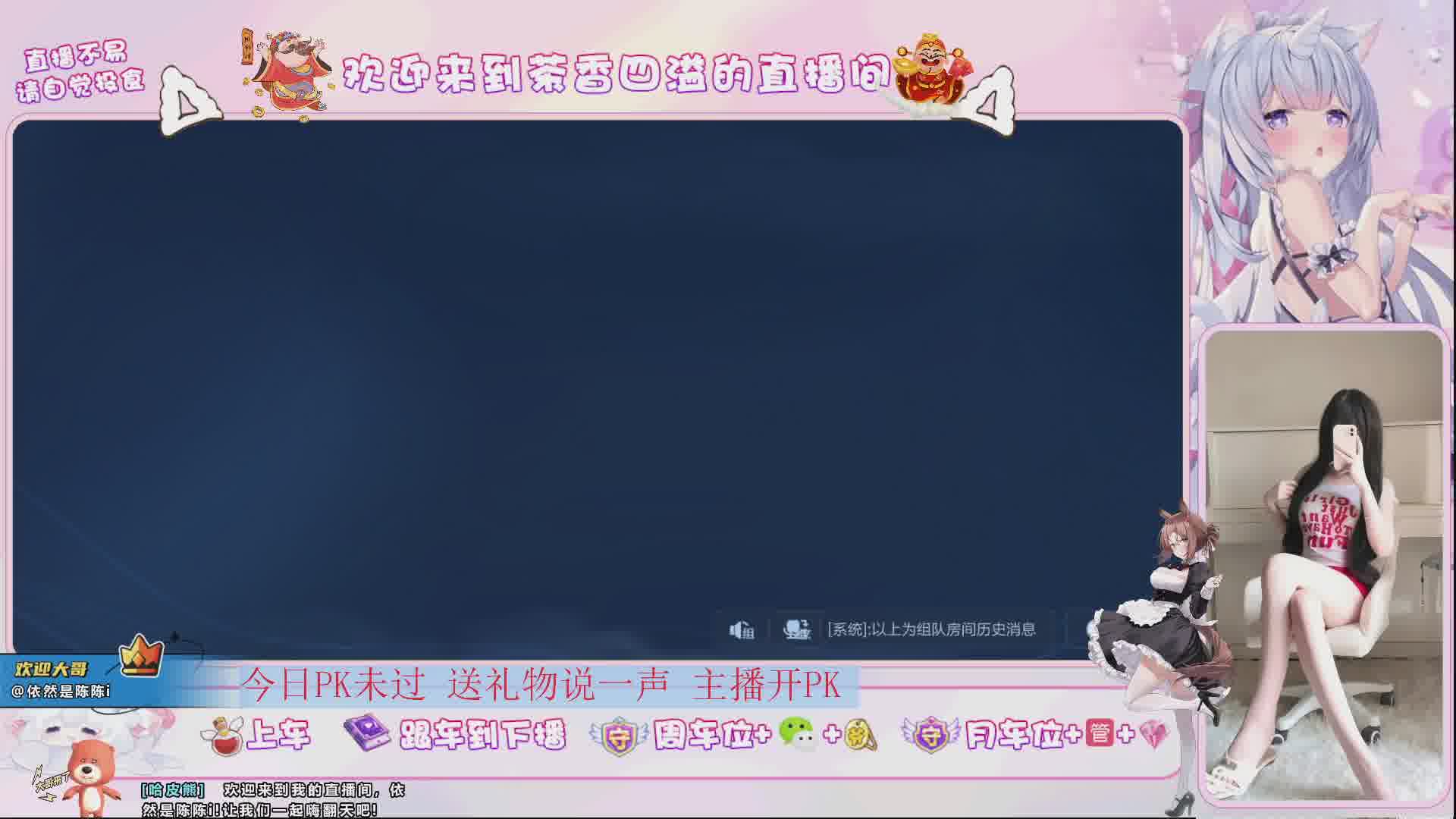 新人  天赋型全能选手来看！！！