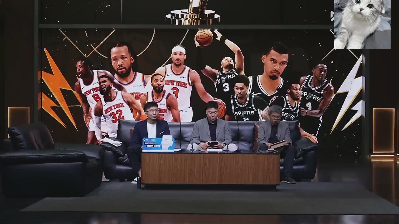 NBA