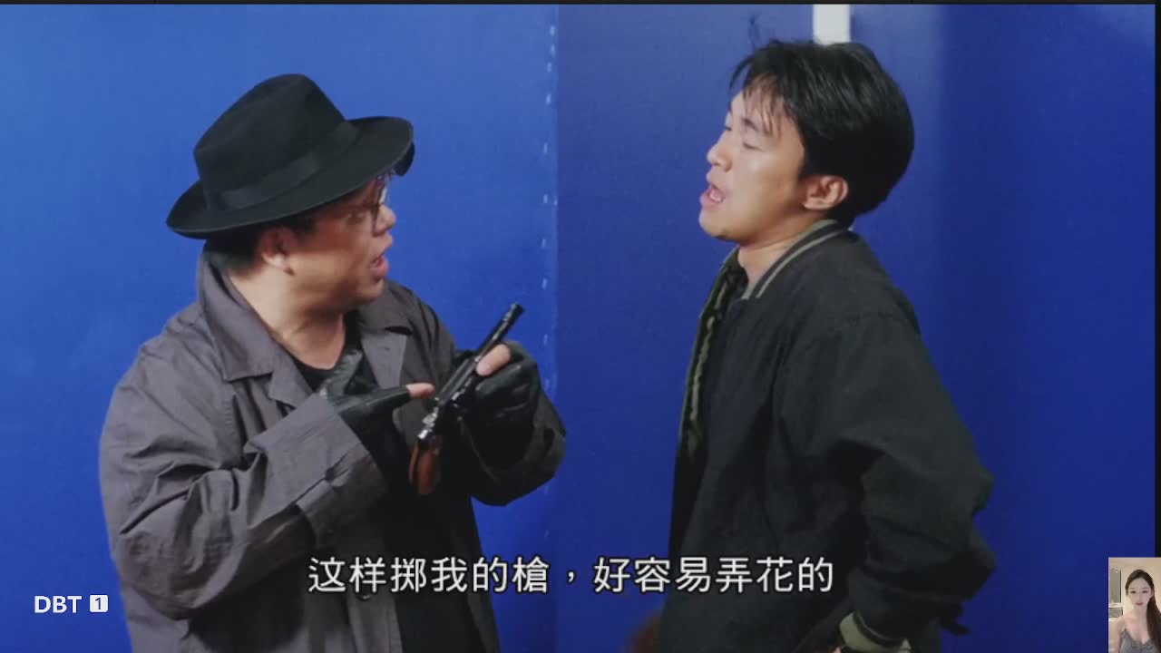 功夫 电影