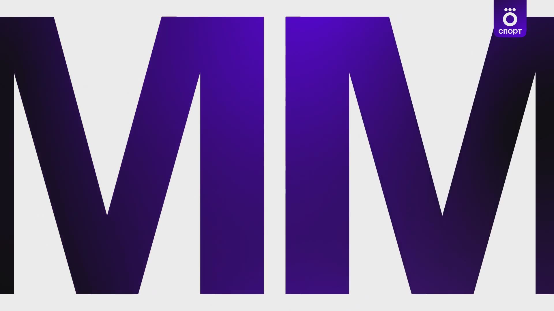  [重播]PFL 历史经典比赛