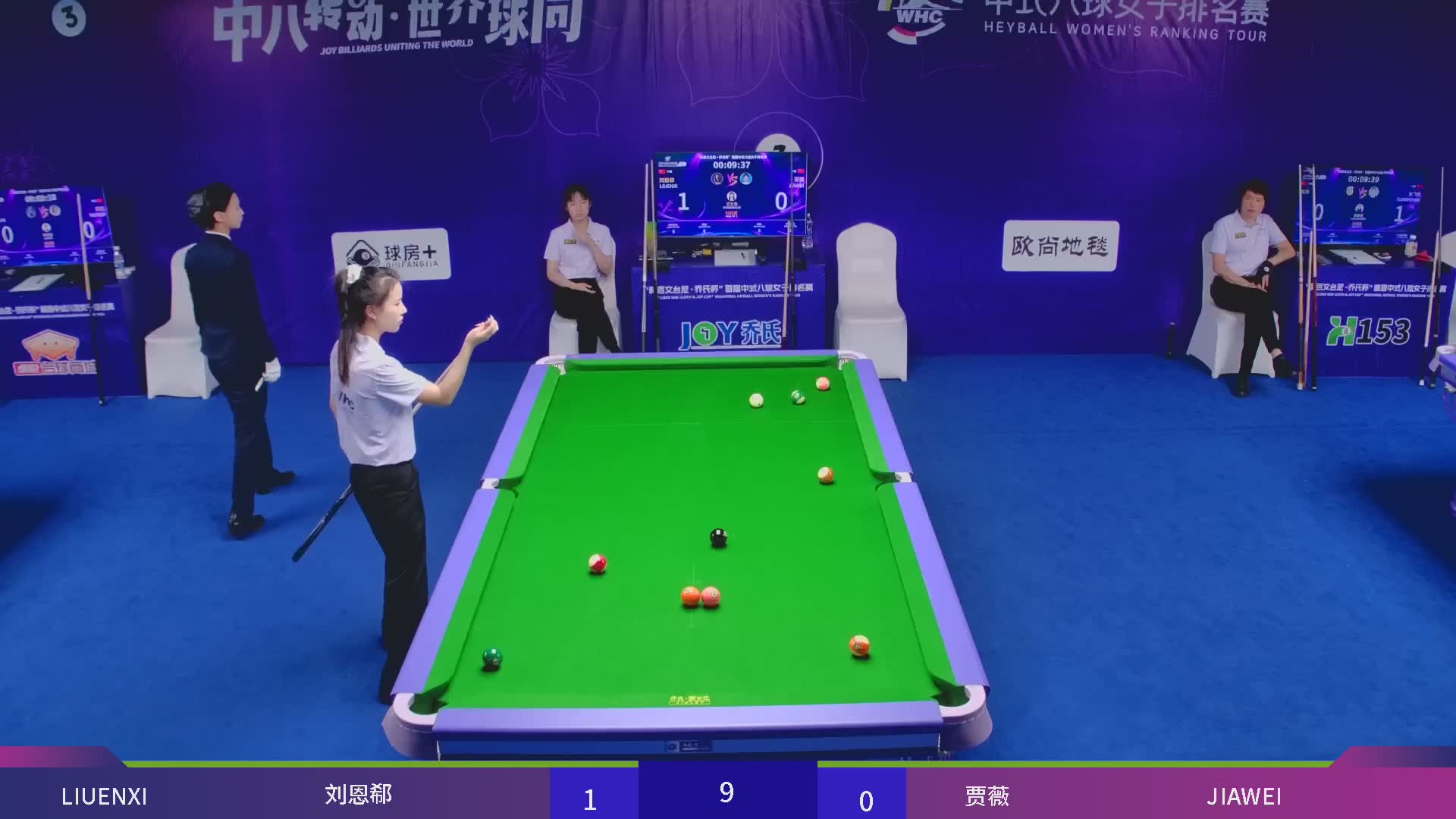 2026中式八球大师赛郑州站-单机12