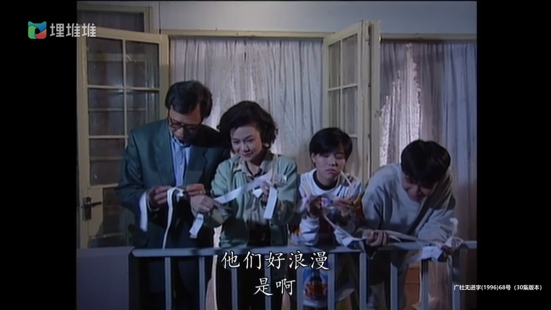 笑看风云，谁能在变幻莫测的商战与情网中站到最后？